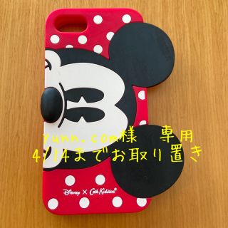 キャスキッドソン ディズニー iPhone7ケース