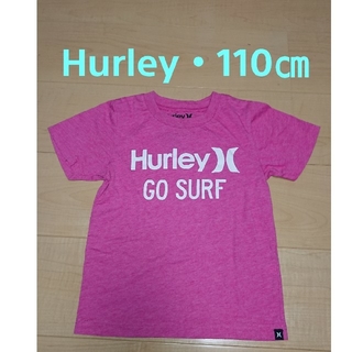 ハーレー(Hurley)のHurley・110㎝・半袖・ピンク・女の子・男の子(Tシャツ/カットソー)