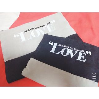 アラシ(嵐)のspring様専用✴ＬＯＶＥ 嵐ツアーグッズ　ポーチセット(アイドルグッズ)