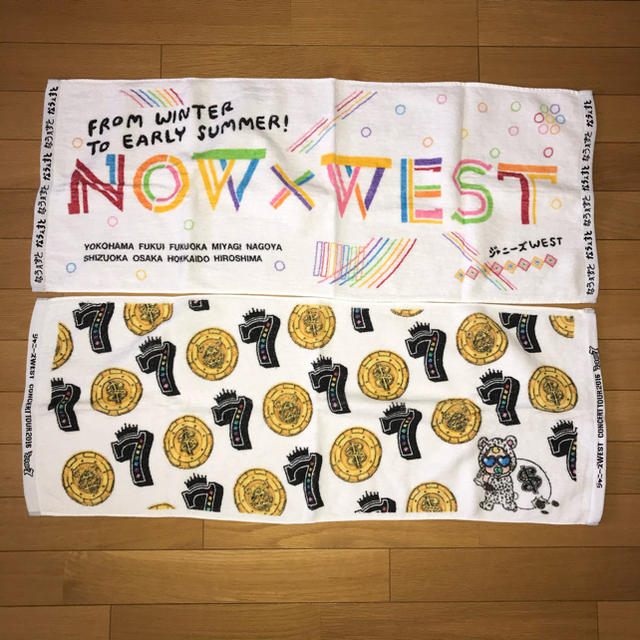 ジャニーズWEST(ジャニーズウエスト)のジャニーズWEST グッズ　タオル　ラッキィィィィィィィ7 なうぇすと チケットの音楽(男性アイドル)の商品写真