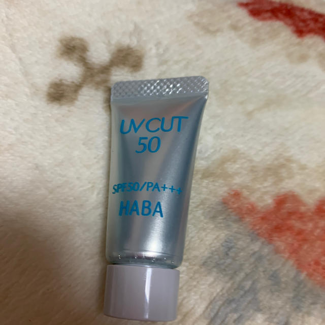 HABA(ハーバー)のHABA UVカット50  5g コスメ/美容のボディケア(日焼け止め/サンオイル)の商品写真