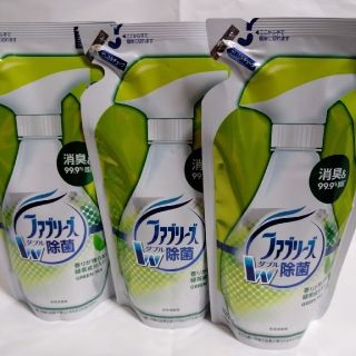 ピーアンドジー(P&G)の【新品未開封】ファブリーズ　詰め替え用　320ml×3　消臭剤　グリーンティー(日用品/生活雑貨)