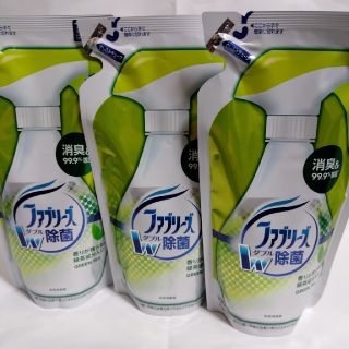 ピーアンドジー(P&G)の【新品未開封】ファブリーズ　詰め替え用　320ml×3　消臭剤　グリーンティー(日用品/生活雑貨)