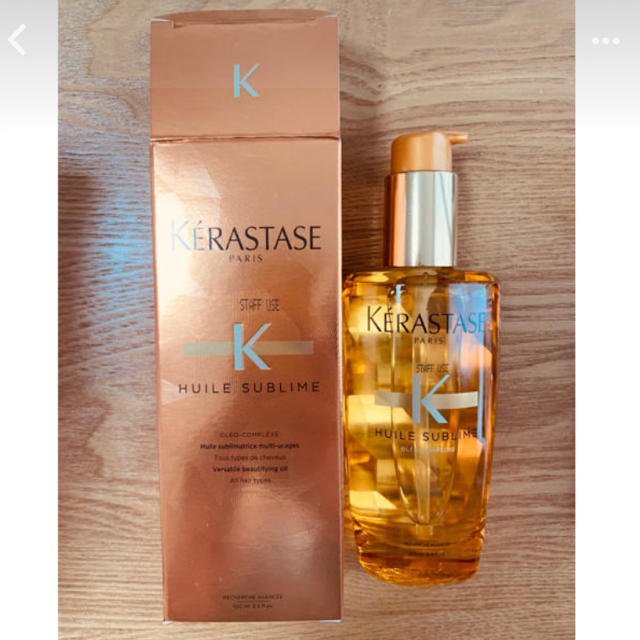 KERASTASE(ケラスターゼ)のケラスターゼ　ユイルスブリム　オレオコンプレックス コスメ/美容のヘアケア/スタイリング(トリートメント)の商品写真