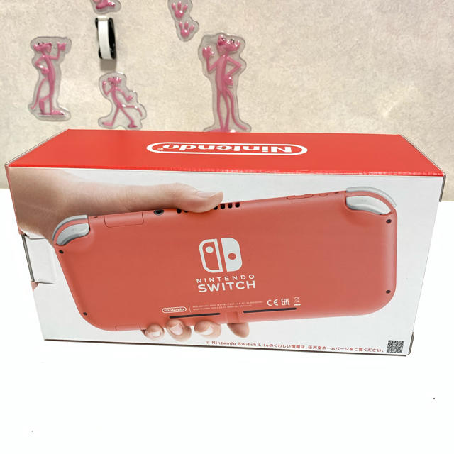Nintendo Switch ニンテンドースイッチライト　コーラル