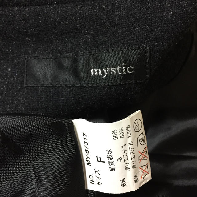 mystic(ミスティック)のみんちょむ様 専用   お取り置き レディースのジャケット/アウター(ノーカラージャケット)の商品写真