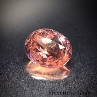 0.98ct "夕日色"の幻の宝石 天然 非加熱 パパラチァサファイア(リング(指輪))