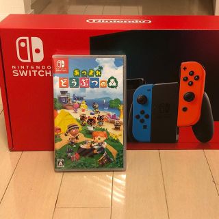 ニンテンドースイッチ(Nintendo Switch)の任天堂 switch　ニンテンドー スイッチ  本体 + どうぶつの森　セット(家庭用ゲーム機本体)