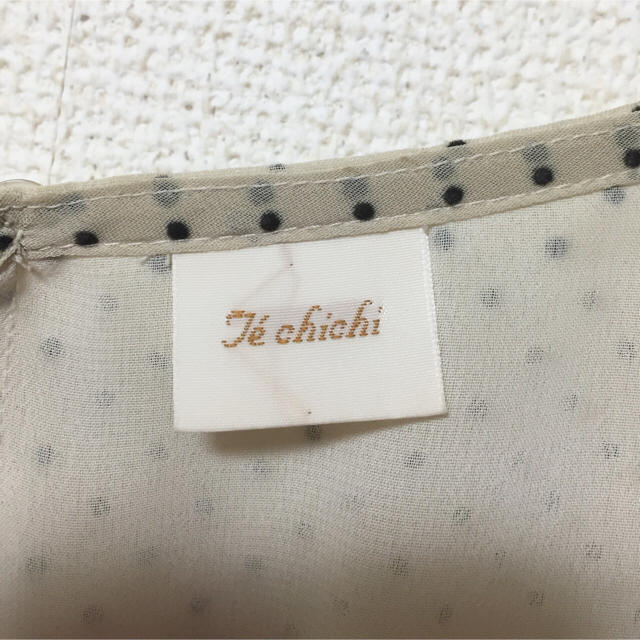 Techichi(テチチ)のTechichi 七分袖ペプラムブラウス レディースのトップス(Tシャツ(長袖/七分))の商品写真