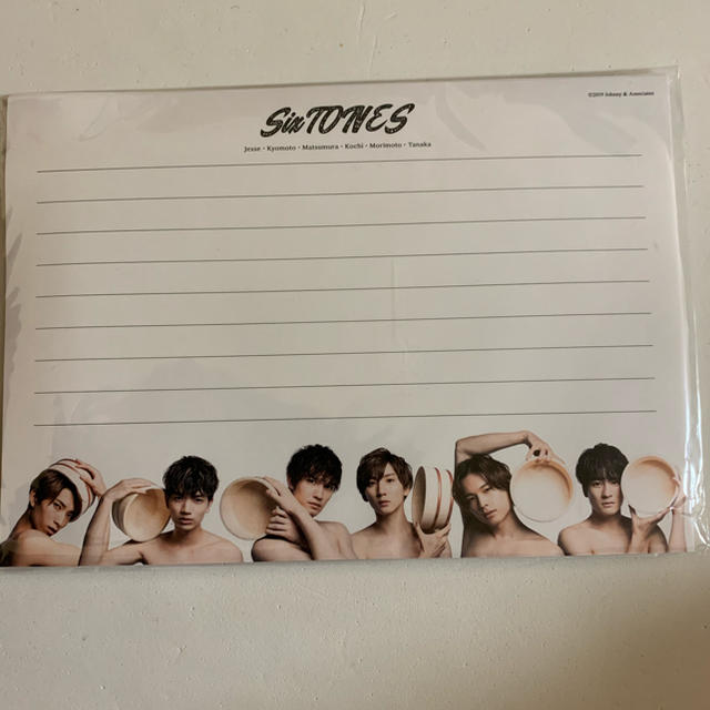 SixTONES レターセット エンタメ/ホビーのタレントグッズ(アイドルグッズ)の商品写真