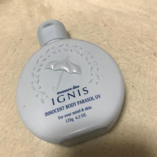 イグニス(IGNIS)のイグニス　日焼け止め(日焼け止め/サンオイル)