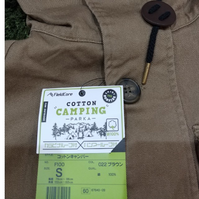 ワークマン　コットンキャンパー　ブラウン　Sサイズ レディースのジャケット/アウター(その他)の商品写真