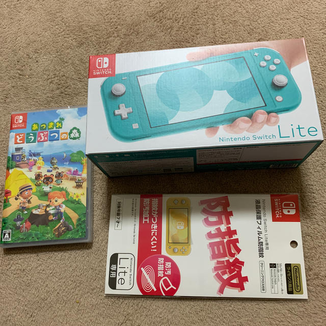 ニンテンドースイッチライト　ターコイズ　どうぶつの森　保護シートセット