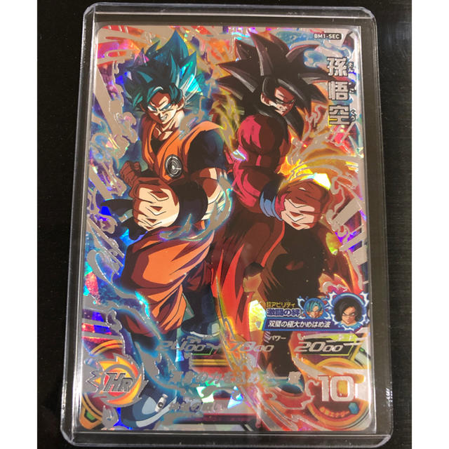 新品未使用 ドラゴンボールヒーローズ BM 1弾 SEC 孫悟空