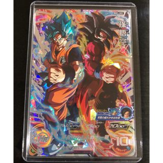 ドラゴンボール(ドラゴンボール)の新品未使用 ドラゴンボールヒーローズ BM 1弾 SEC 孫悟空(シングルカード)