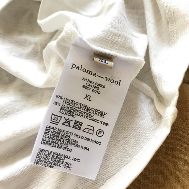 【専用】paloma wool パロマウール Tシャツ カットソー