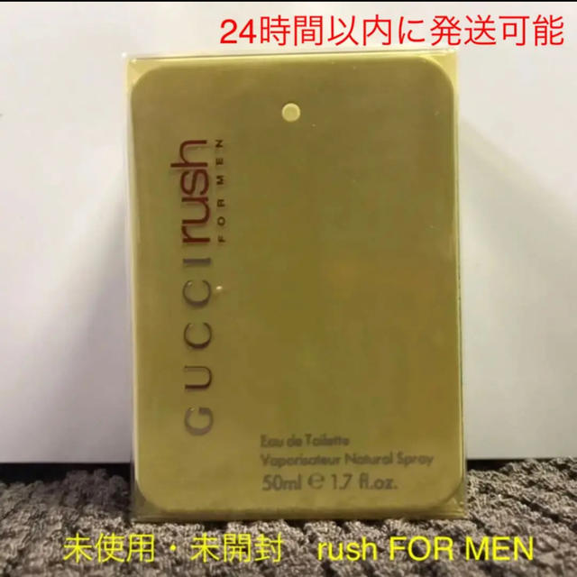 廃盤】GUCCI rush FOR MEN【未使用未開封】 新しく着き kinetiquettes.com