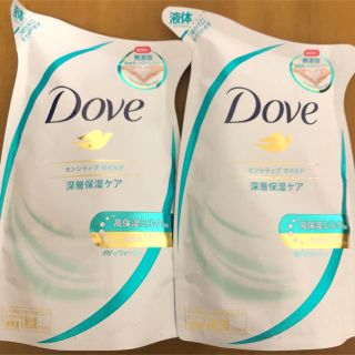 ユニリーバ(Unilever)のダヴ ボディウォッシュ センシティブ マイルド つめかえ用 360g 2パック(ボディソープ/石鹸)