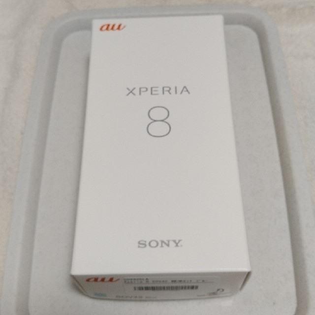 Xperia 8 ブルー SOV42 　残債無.SIMロック解除済