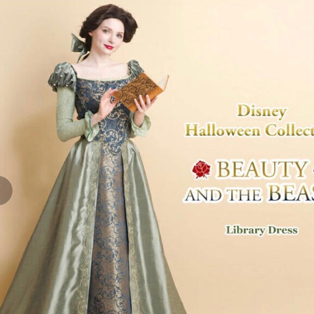 Secret Honey - シークレットハニー 図書館ベル ワンピースの Secret Honey - シークレットハニー 図書館ベル ワンピースの