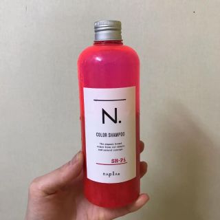 ナプラ(NAPUR)のナプラ N. カラーシャンプー／トリートメント シャンプーピンク 320ml(シャンプー)