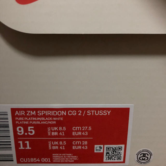 STUSSY x NIKE AIR ZOOM Size: 27.5