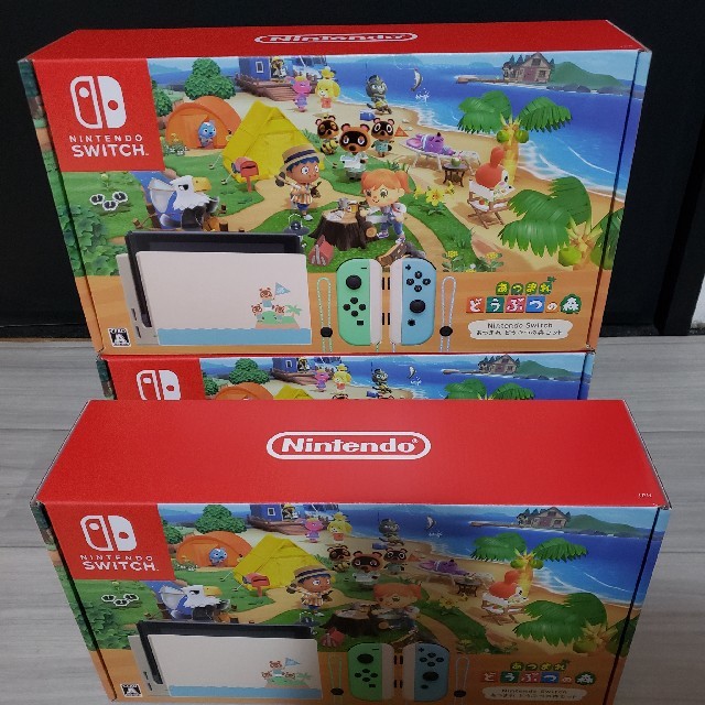 どうぶつの森 switch 同梱版 3台セット