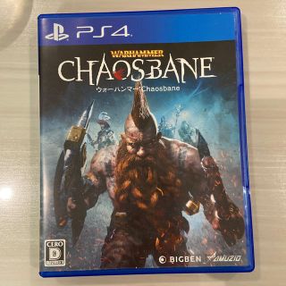 プレイステーション4(PlayStation4)のウォーハンマー：Chaosbane PS4(家庭用ゲームソフト)