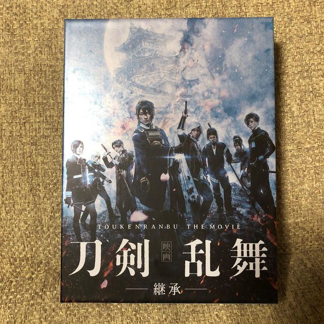 映画刀剣乱舞-継承- 豪華版 [Blu-ray] 日本初の 6300円 www