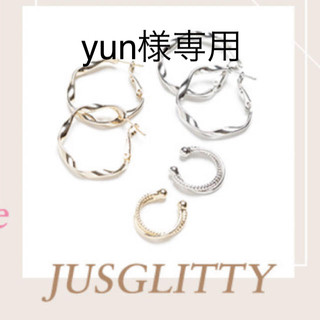 ジャスグリッティー(JUSGLITTY)のJUSGLITTY ピアス(ピアス)