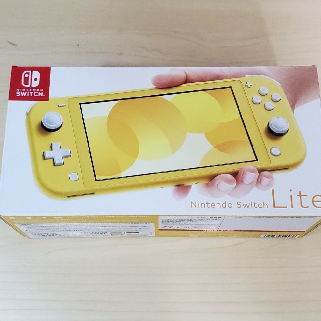 ニンテンドースイッチライト イエロー