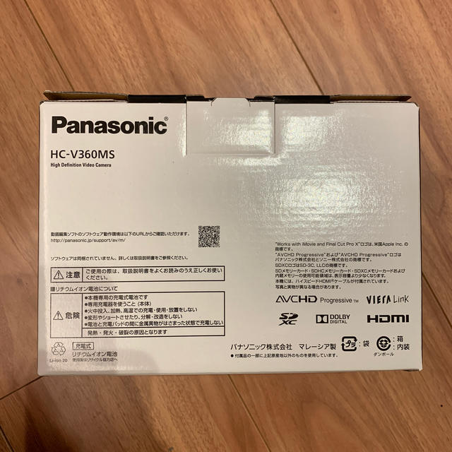 Panasonic(パナソニック)のパナソニック HC-V360MS-K スマホ/家電/カメラのカメラ(ビデオカメラ)の商品写真