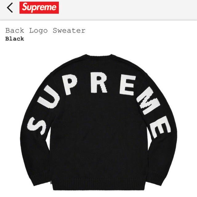 Supreme Back Logo Sweater バックロゴ　黒　M