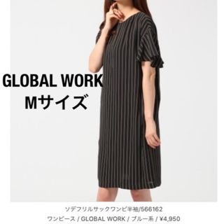 グローバルワーク(GLOBAL WORK)のGLOBAL WORK  半袖ワンピース  ネイビー　フリル　Mサイズ(ひざ丈ワンピース)