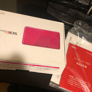 ニンテンドー3DS(ニンテンドー3DS)の【箱のみ】ニンテンドー3DS グロスピンク(携帯用ゲーム機本体)