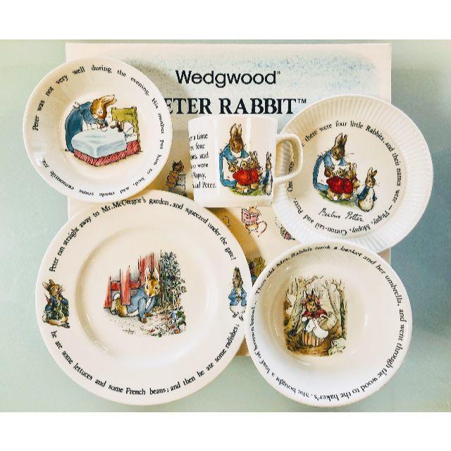 ピーターラビット（WEDGWOOD)  食器 5点セット