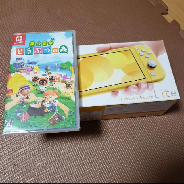 ニンテンドースイッチライト あつ森セット ニンテンドースイッチライト あつ森セット