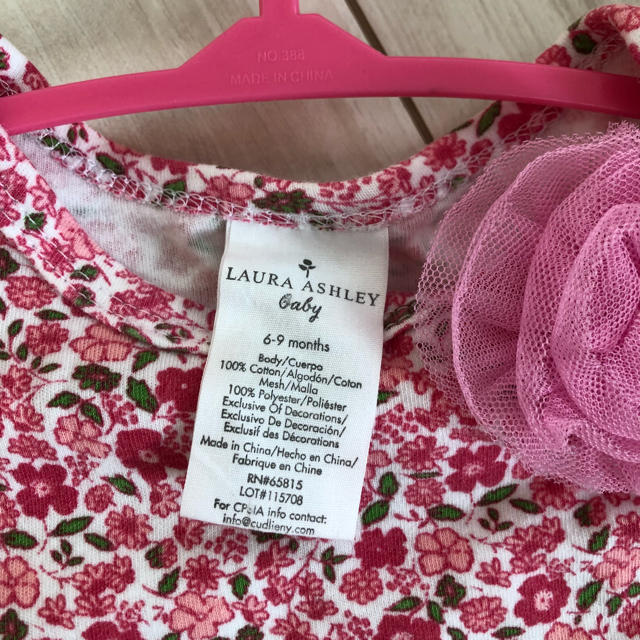 LAURA ASHLEY(ローラアシュレイ)の専用！LAURA ASHLEY ロンパース キッズ/ベビー/マタニティのベビー服(~85cm)(ロンパース)の商品写真