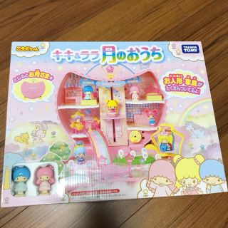 タカラトミー(Takara Tomy)の新品未開封　キキララ　月のおうち　こえだちゃん(キャラクターグッズ)