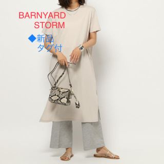 バンヤードストーム Tシャツワンピの通販 7点 Barnyardstormを買うならラクマ バンヤードストーム Tシャツワンピの通販 7点 Barnyardstormを買うならラクマ