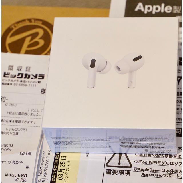 新品 未開封 AirPods Pro MWP22J/A A2083 管No2/3