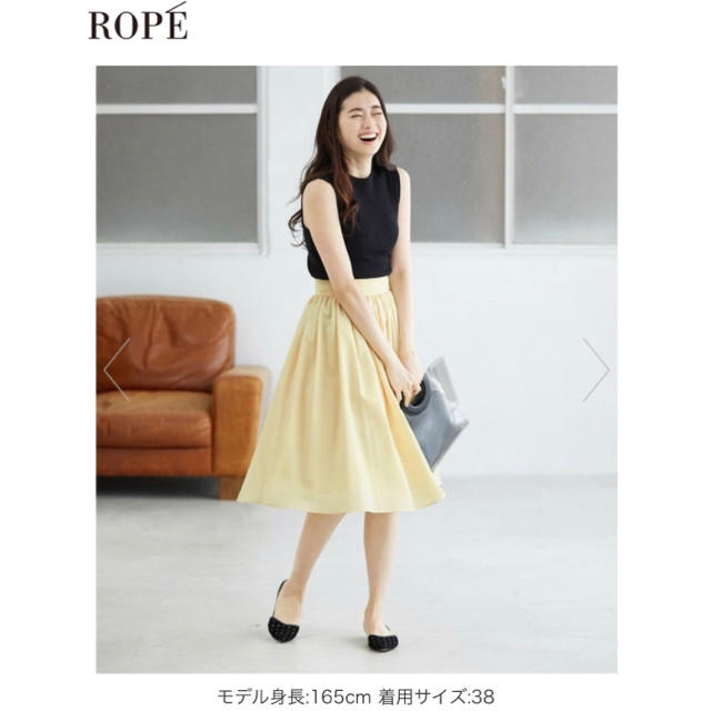 ROPE’(ロペ)の☆新品☆ROPEイエローフレアースカート レディースのスカート(ひざ丈スカート)の商品写真