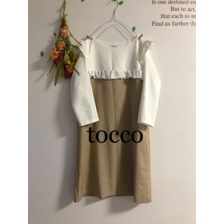 トッコ(tocco)の☆tocco☆トッコクローゼット♡ワンピース(ひざ丈ワンピース)