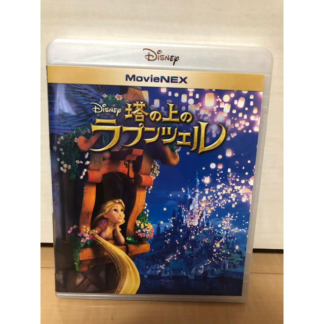 Disney(ディズニー)のラプンツェル　 エンタメ/ホビーのDVD/ブルーレイ(アニメ)の商品写真