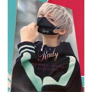 レディー(Rady)の本日届きました 本 カタログ レディー Rady まふまふ(ファッション)