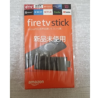 Amazon Fire TV Stick (映像用ケーブル)
