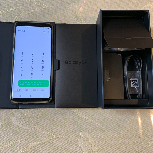 SAMSUNG(サムスン)の美品 GALAXY S9 SC-02K docomo Gray  スマホ/家電/カメラのスマートフォン/携帯電話(スマートフォン本体)の商品写真