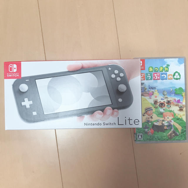 【新品 未開封】Nintendo Switch Lite  グレー どうぶつの森