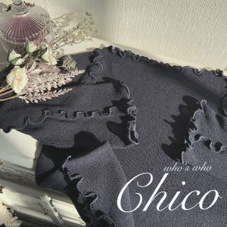 フーズフーチコ(who's who Chico)の新作🍓¥5292【Chico】メローニット メローカットソー(カットソー(長袖/七分))