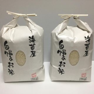 リピーター様 専用 コシヒカリ 精米10kg(5kg×2)令和元年 徳島県産(米/穀物)